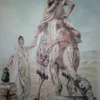 جام گوارا .( آندره)