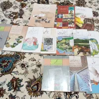 کتاب کلاس نهم