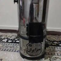 فروش فوری سبزی خردکن