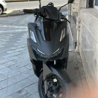پول لازم