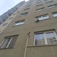 سرایدار