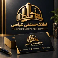 (360متر مغازه بحر اتوبان)خاتون آباد