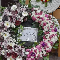 برگزار کننده مراسم ترحیم از ۰تا۱۰۰