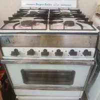 فرگاز آزیتا