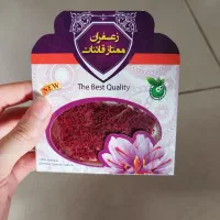 فروش عمده زعفران قاینات مستقیم از کشاورز