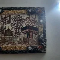 تابلو فرش ماشینی