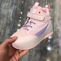 کتونی اسکیتی