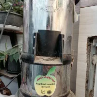 سبزی خرد کن