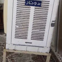کولر آبی