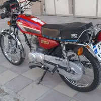 موتور 125 مدل 93