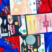 اموزش جامع  کتابهای مهم کنکور انسانی