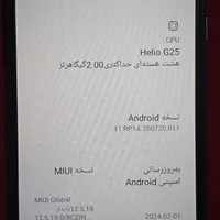 گوشی Redmi. A10|موبایل|اقبالیه, |دیوار