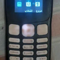 گوشی نوکیا سالم‌