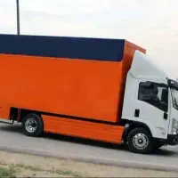 اتوبار اسباب کشی کارگر خالی پیروزی نبرد سبلان