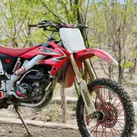 سی ار اف ۲۵۰