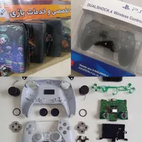 انواع لوازم جانبی و تمامی خدمات پلی استیشن
