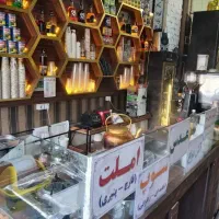 آشپز خانم