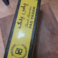 کمک پراید کمک پژو کمک ۲۰۶ کمک تیبا