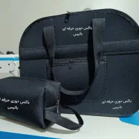 چمدان سبک شیک درجه یک