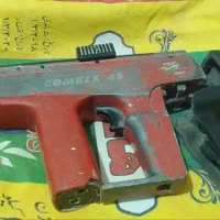 یک عدد تفنگ کناف کاری بفروش میرسد