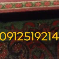 سیم کارت همراه اول0912