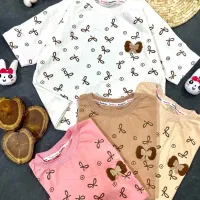 عمده جینی بچه گانه