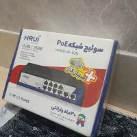 سوییچ شبکه Poe / 10 Port
