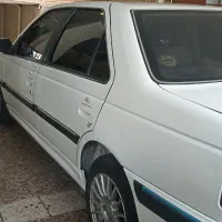 فروشی