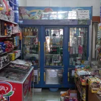 یخچال ایستاده