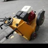 برش بتون برش آسفالت وغیره قم وطراف