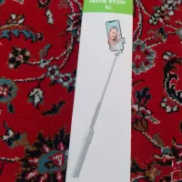 مونوپاد گوشی