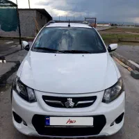 کوییک فول پلاس