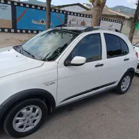 کوییک جی اکس آر با مانیتور فول
