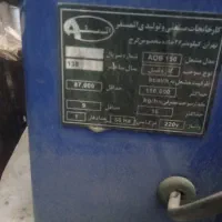 لوازم برقی