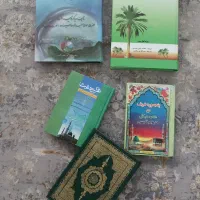 25 جلد کتاب مذهبی تاریخی نو