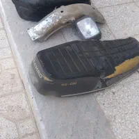 لوازم موتور