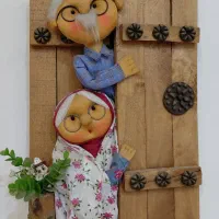 جا کلیدی