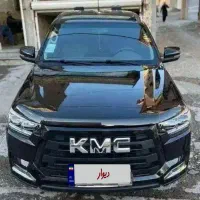kmc t8