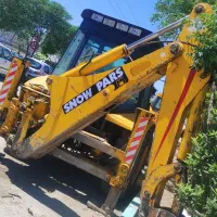 بیل بهکو