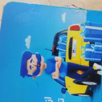 تخفیف بیمه