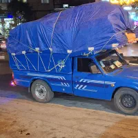 نیسان 1403