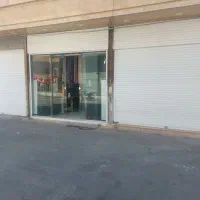 اجاره مغازه ۳۵ متری در شهرک هدایت
