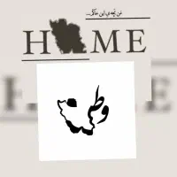 سیم کارت رند 09361868585