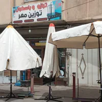 برزنت چ تر
