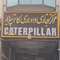 اجاره مغازه 17 متری|اجارهٔ مغازه و غرفه|تهران, آذری|دیوار