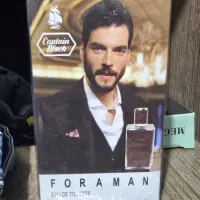ادکلن و عطر