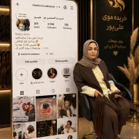 خریداراصلی مو خرید به بالاترین قیمت