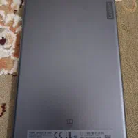 تبلت