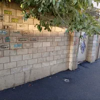 فروش، رهن و اجاره خانه ویلایی ۲ طبقه