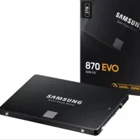 SSD 2TB SAMSUNG
